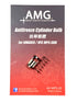 AMG Antifreeze Cylinder Bulb for UMAREX / VFC MP5 GBB