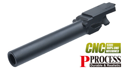 Guarder Steel CNC Outer Barrel for MARUI G17 Gen5 MOS (Black)