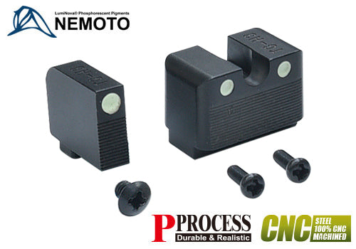 Guarder Steel Luminous Height Sight Set for MARUI G17 Gen5 MOS