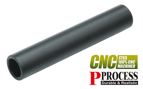 Guarder Steel CNC Outer Barrel for MARUI MEU