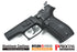 Guarder Aluminum Frame Complete Set For MARUI P226 (MK24/Black)