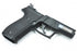 Guarder Aluminum Frame Complete Set For MARUI P226 (MK24/Black)