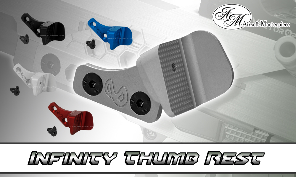 Airsoft Masterpiece Infinity Thumb Rest (5 color)