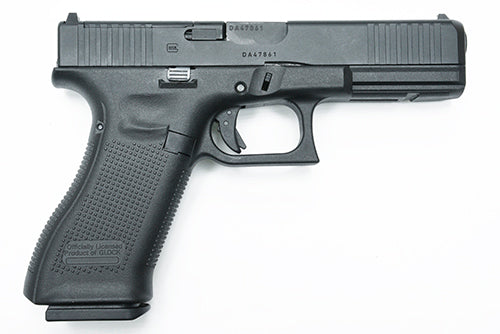 Umarex (SRC) Glock 17 Gen 5 MOS GBB Pistol (Black)