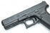 Umarex (SRC) Glock 17 Gen 5 MOS GBB Pistol (Black)