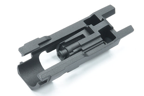 Guarder Original Type Nozzle Housing For MARUI USP Compact