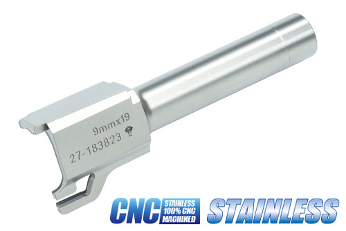 Guarder Stainless CNC Outer Barrel for MARUI USP Compact (Standard/Silver)