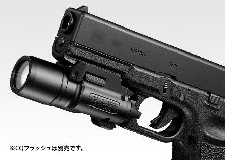 Tokyo Marui G18C GBB Pistol (Orange Tip Installed Ver.)