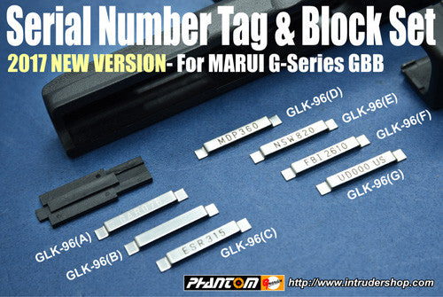 Guarder Series No. Tag Set for MARUI G23