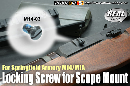 Guarder M14/M1A Locking Screw for Scope Mount