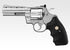 Tokyo Marui Python 357 4 inch Gas Revolver (Stainless Sliver)